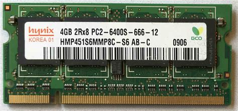 pc2 6400s 666 4gb.